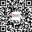 扫码关注大树情趣用品公众号